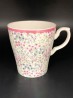 Porcelain Pink Flowers Mug With Gift Box